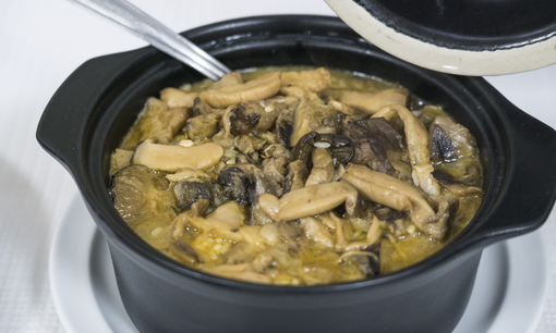 Míscaros Rice of Sátão